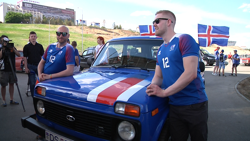 Исландские болельщики добрались до Волгограда на выигранной 